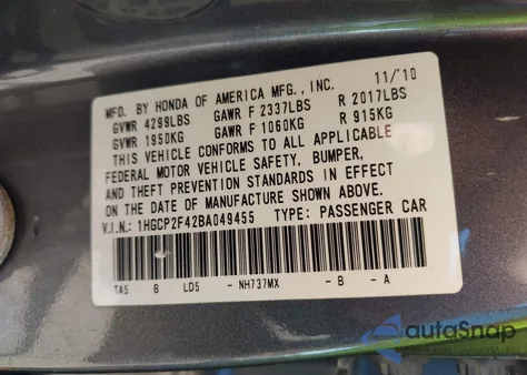 2011 Honda Accord 2.4 Lx-P из США, поврежденный, VIN 1HGCP2F42BA049455